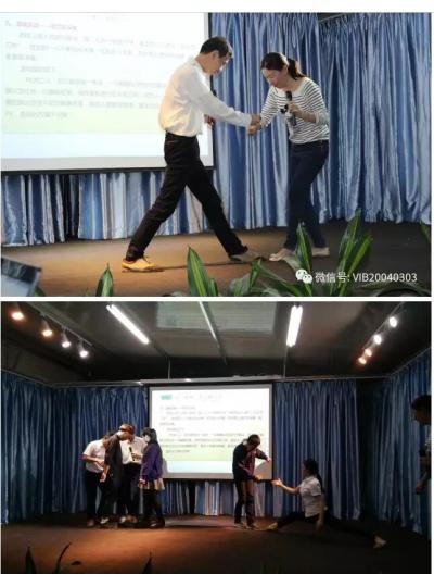 VIB—第11期積分快樂會議圓滿成功！